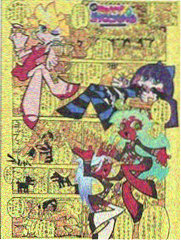 家庭教师